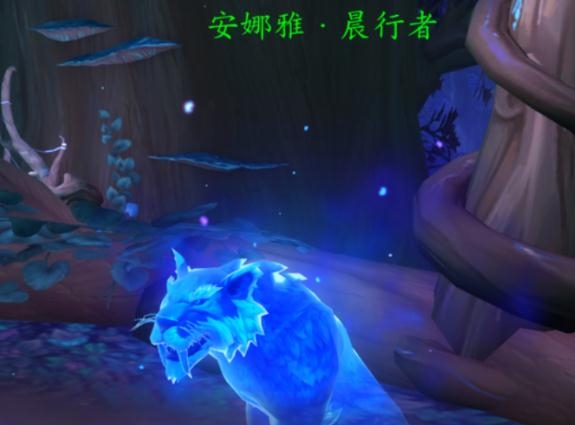 《魔兽世界》9.0安娜雅位置坐标一览