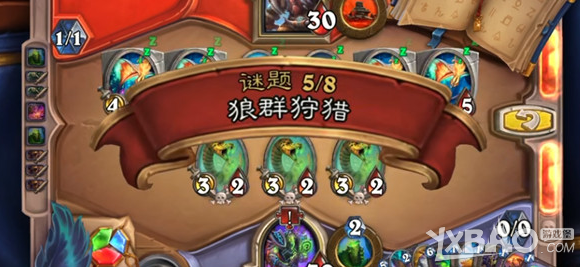 《炉石传说》古尔丹谜题攻略