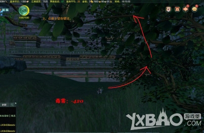 《剑网3》银雾湖老三怎么跳山山