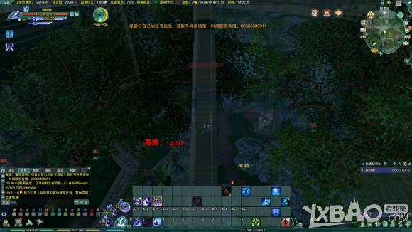 《剑网3》银雾湖老三怎么跳山山