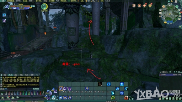 《剑网3》银雾湖老三怎么跳山山
