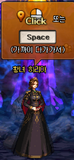 《DNF》奥兹玛团本介绍