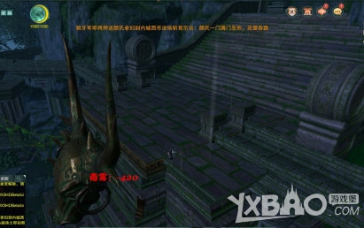 《剑网3》银雾湖老三怎么跳山山